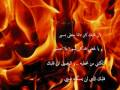 كبرياء الحب shonitta mp3