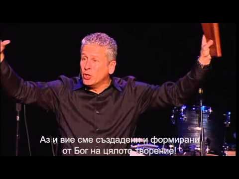 Луи Гиглио - Колко е велик нашия Бог - YouTube