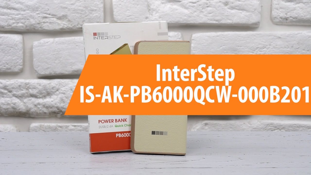 Распаковка Interstep IS-AK-PB6000QCW-000B201 / Unboxing Interstep IS-AK-PB6000QCW-000B201