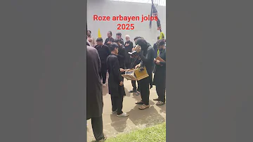 Roze Arbayen Jolos 2025 Alamasher 