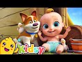 Bingo the dog and other happy song for kids with looloo kids and kidsy  nursery rhymes