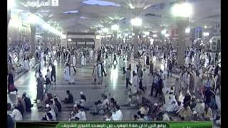 أذان المغرب من المسجد النبوي الأحد 25-3-1435 المؤذن فيصل نعمان