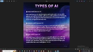 Technology &amp; AI Explained  | Beginner Guide | Part 09