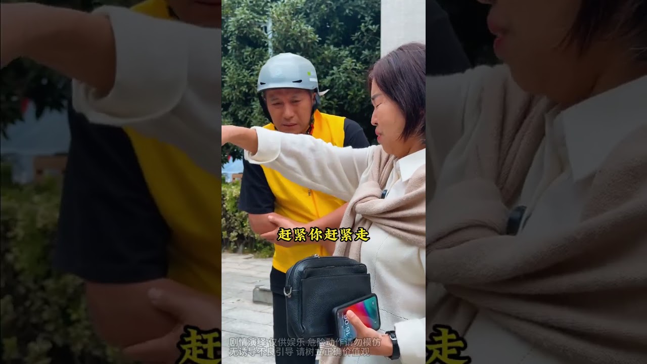 Revolutionary Lifehack: Transform Your Day in 10 Minutes