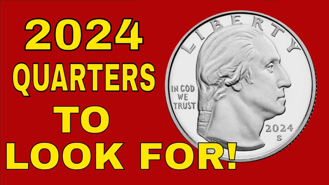 Какой квартал 2024 года является самым ценным?