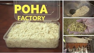 Poha factory visit in Ujjain, Madhya Pradesh