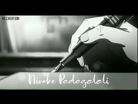 kavithe kavithe ||feeling WhatsApp status Kannada||Kannada WhatsApp status