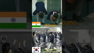 School punishments in India 🇮🇳 and Korea 🇰🇷 #shorts screenshot 2