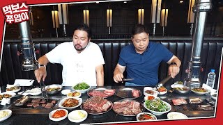 *NOT A COMPETITION* JOO YUP'S FAVORITE HANGOUT FOR 20 YEARS! SUWON GALBI WITH HIS ACTOR FRIEND!!