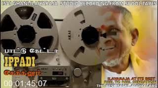 கஸ்தூரி மானே கல்யாண தேனே#இளையராஜா#கே ஜே யேசுதாஸ்#உமா ரமணன்#புதுமை பெண்#kasthoori mane