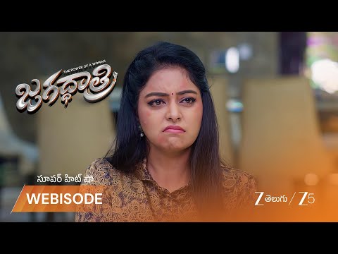 Jagadhatri | EP - 931 | Webisode 2 | Oct 9 2026 | Zee Telugu
