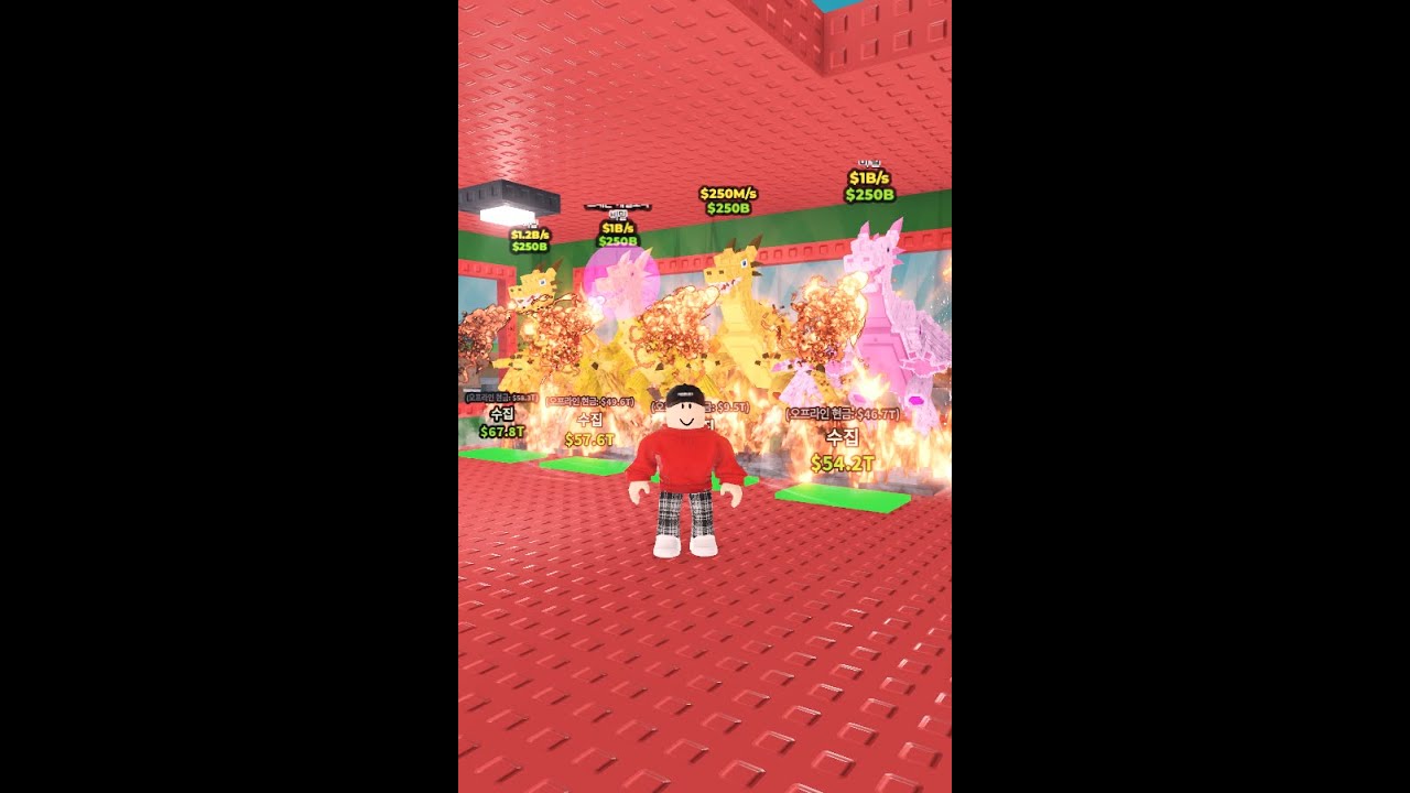 입양,브훔 거래방송!(현거,템거,PVP)