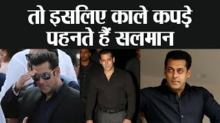 Bharat: Salman Khan wears black outfits because of this reason; Here's Why | FilmiBeat