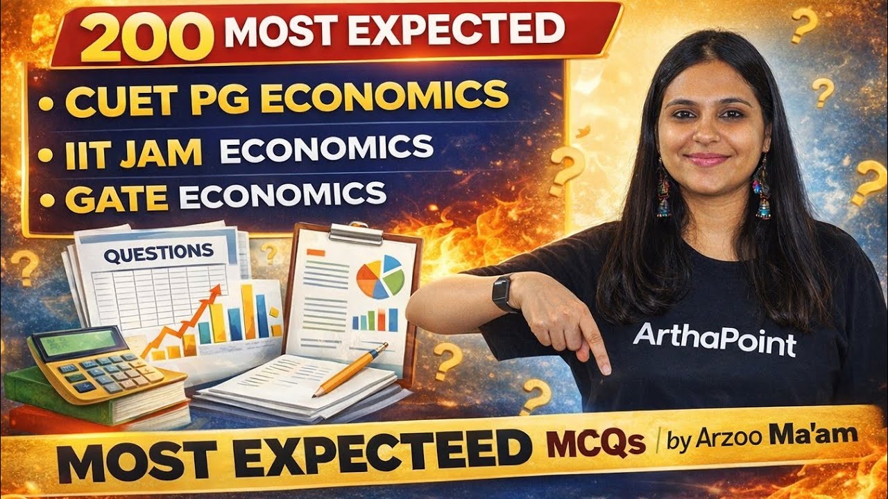 CUET PG Economics 2026 MOST EXPECTED MCQS | CUET PG ECONOMICS ...