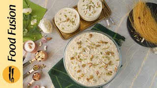 Doodh Sawaiyan Recipe By Food Fusion (Eid Special)