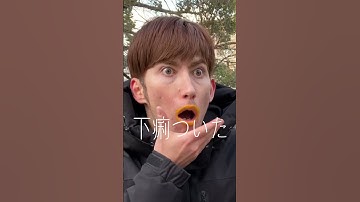 ※食事中は絶対に見ないでください※  #shorts