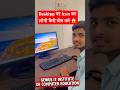 Desktop पर icon का लोगो कैसे चेंज करे 😱#viralvideo #ytshorts #shortvideo #geniusit_9759877390