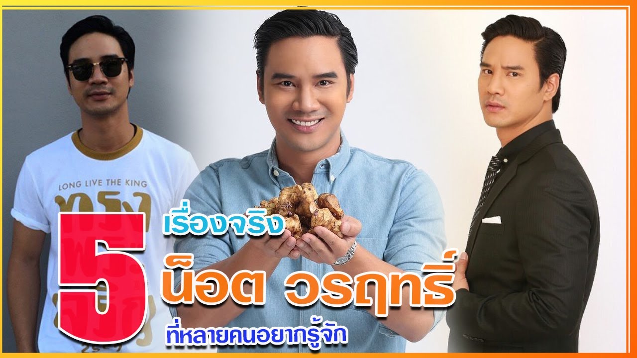 ละคร แต่ละปีที่มีเธอ 9 YEARS OF YOU 2568 ในห้วงเวลาเก้าปีที่หมุนผ่าน ณ มุมหนึ่งของจักรวาลแห่งความสัมพันธ์ เรื่องราวของ "ภารัณ" ชายหนุ่มผู้เก็บงำโลกส่วนตัวไว้ภายใน กับ "นับดาว" หญิงสาวผู้เจิดจรัสด้วยพลังบวก ได้ถักทอขึ้นจากมิตรภาพ สู่สายใยรักที่แสนพิสุทธิ์ ผลิบานท่ามกลางเสียงหัวเราะ หยาดน้ำตา และบททดสอบของจังหวะชีวิตที่ไม่เคยเป็นใจ ท้ายที่สุด…เส้นทางแห่งรักของคนทั้งคู่จะบรรจบกันที่ปลายทางแห่งความสุขนิรันดร์ได้หรือไม่? 12