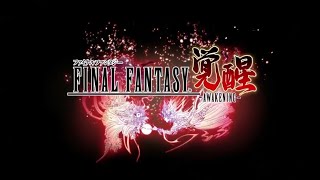 Final Fantasy Awakening 3D android screenshot 2