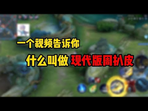 继耀扬之后又一大主播退网，吃血馒头的工会到底是有多恶心