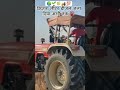 Swaraj 963 fe 5star tractorthe raghav