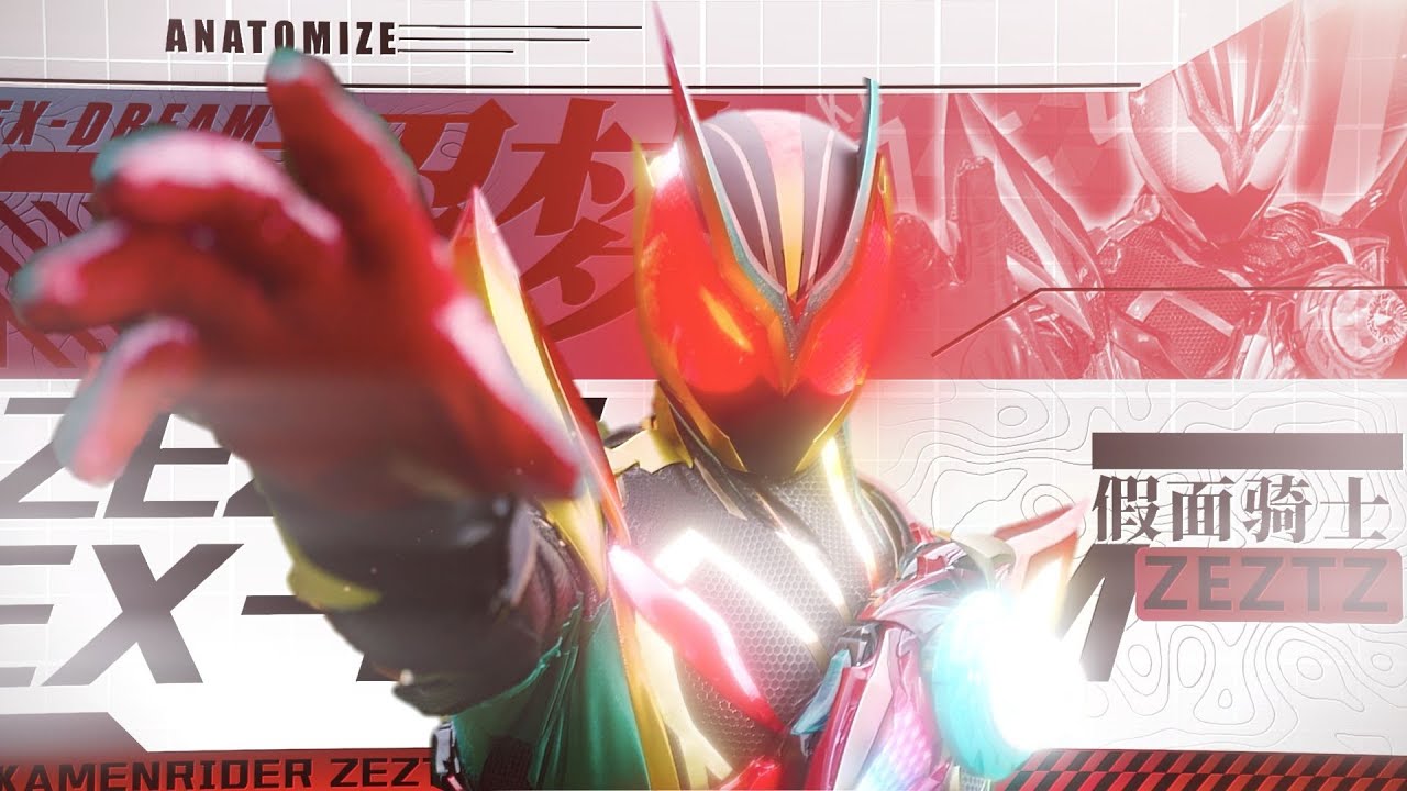 Kamen Rider Zeztz (2025) AMV |《PLAY BACK》 - YouTube