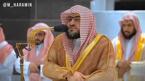 ﴿وهزي إليك بجذع النخلة تساقط ﴾ تلاوة حجازية خاشعة للشيخ بندر بليلة   التلاوة الت