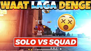 Waat Laga Denge solo vs squad in free fire op gameplay in free fire in telugu #తెలుగుగొడిసాత