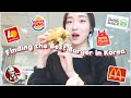 [한글/ENG] finding the BEST BURGER IN KOREA | korea mukbang vlog | 한국 먹방 브이로그