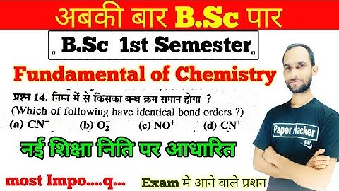 BSc.1st semester Chemistry important question
