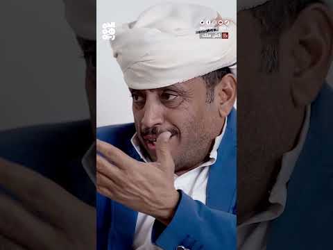 اكش ملك| رح الجبهة إذا بتنضم معانا