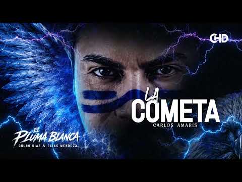 La Cometa - Churo Diaz, Elias Mendoza (Visualizer)