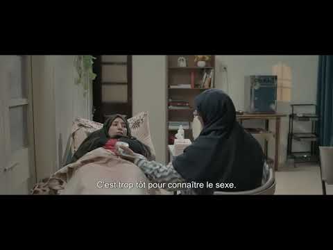Lueurs d&#039; Aden 2023 Trailer | الاعلان الفرنسي للفيلم اليمني المرهقون