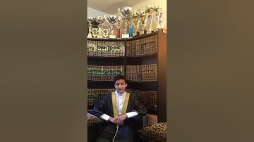 جمع القراءات العشر الصغري بصوت القارئ عدين شهزاد رحمن ( سورة البقرة من الاية 284 الى 286)