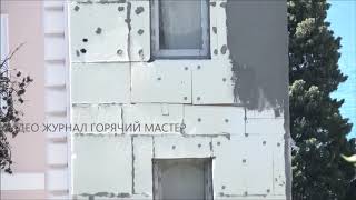 утеплитель съели мыши / styrofoam house / ГОВНОДОМ ПЕНОПЛАСТ утеплитель съели мыши / styrofoam house / ГОВНОДОМ ПЕНОПЛАСТ