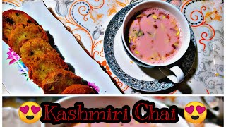 Kashmiri Chai || Sheer Chai || Pink Tea Recipe || کشمیر ی چائے ||  By Miss COOK