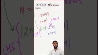 NDA 2026: Statement-Based Matrix Trap! 🤯 Don't Guess! #NDA #Maths #shorts #exam #nda2026