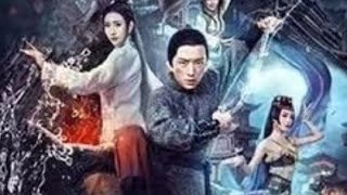 Moral Combat aka Drunken Master Su Qier (2021) Review