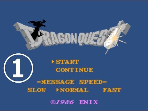 #1【ドラクエ実況】ドラゴンクエスト1「おひとりさま」ファミコン版【レトロ/FC】