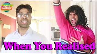 when you realised rahim pardesi