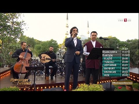 İbrahim Suat Erbay - Gel Gülşeni Tevhîde & Mâhur Salât-ü Selâm