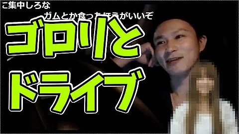 تحميل まいしゃん うんこちゃん