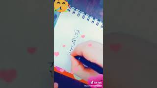 حالات وتس اب رووعه 😍😍لو كان الامر بيدي لجعلتك طول الدهر بين أحضاني❤❤