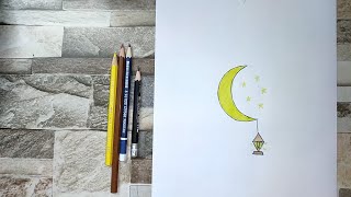 رسم سهل رسم رمضان فانوس سهل جدا بالخطوات(شرح مبسط)