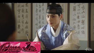 Cha Eun-woo (차은우) ASTRO - Remember - Rookie Historian Goo Hae Ryung - OST Parte 6 - Sub Esp (DL)