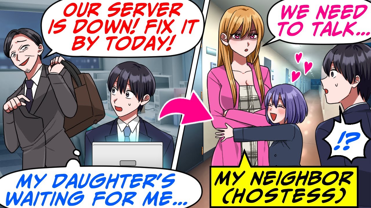 I'm Raising My Late Sis's Kid, But I Got Stuck With Overtime! When I Got Home…[RomCom Manga Dub]