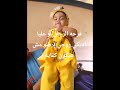 فرحه الرحال لو عليا اديكي روحي برضو مش هيكون كفايه