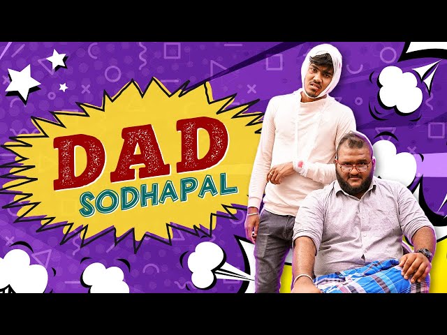 Dad Sodhapal | MC Entertainment class=