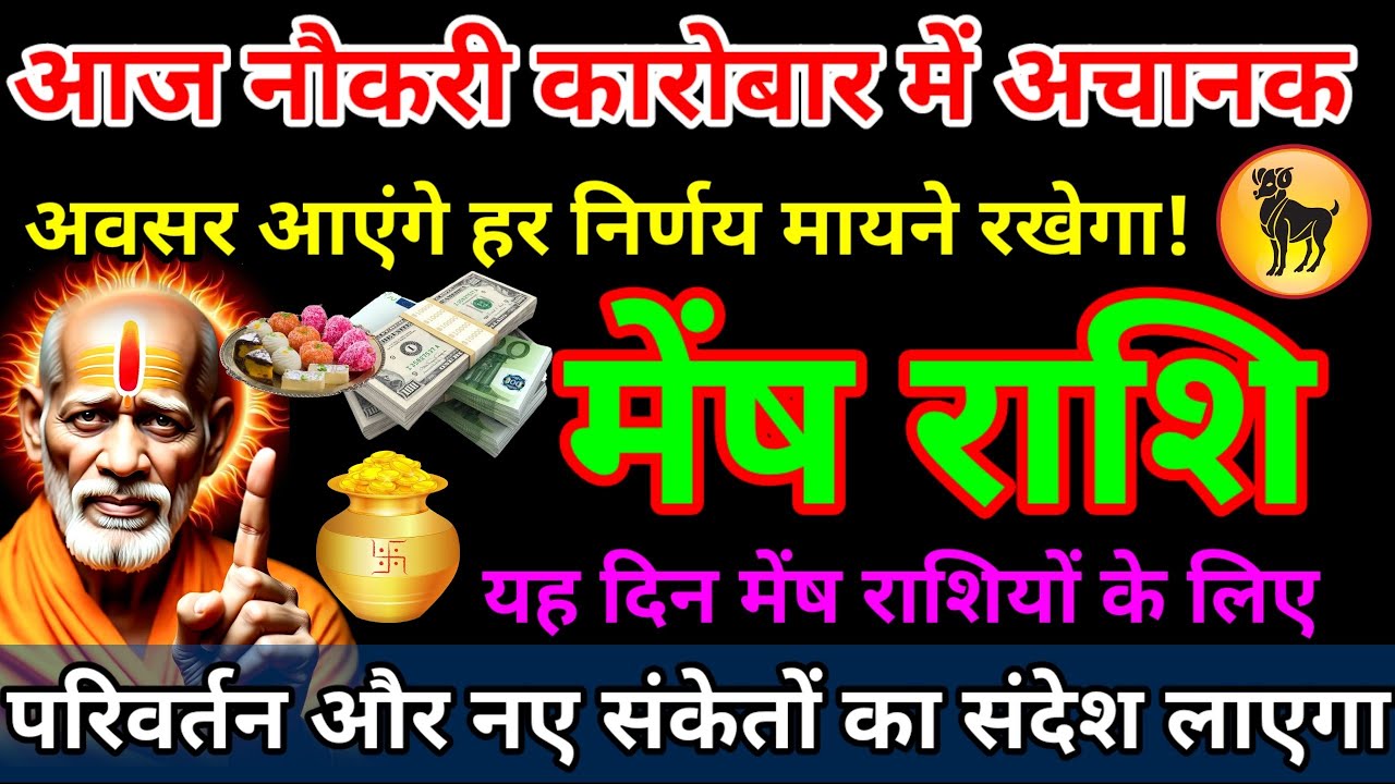 एक बड़ा खुशखबरी मिलने वाला है चौकी नाचने के लिए मजबूर हो जाओगे