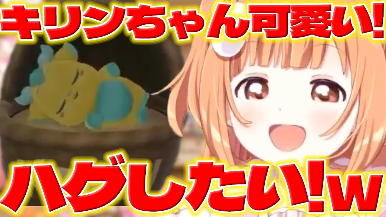 I きりん様 want [Usami Kirin-chan about crazy is Tamako-chan you] hug to ジャケット・アウター